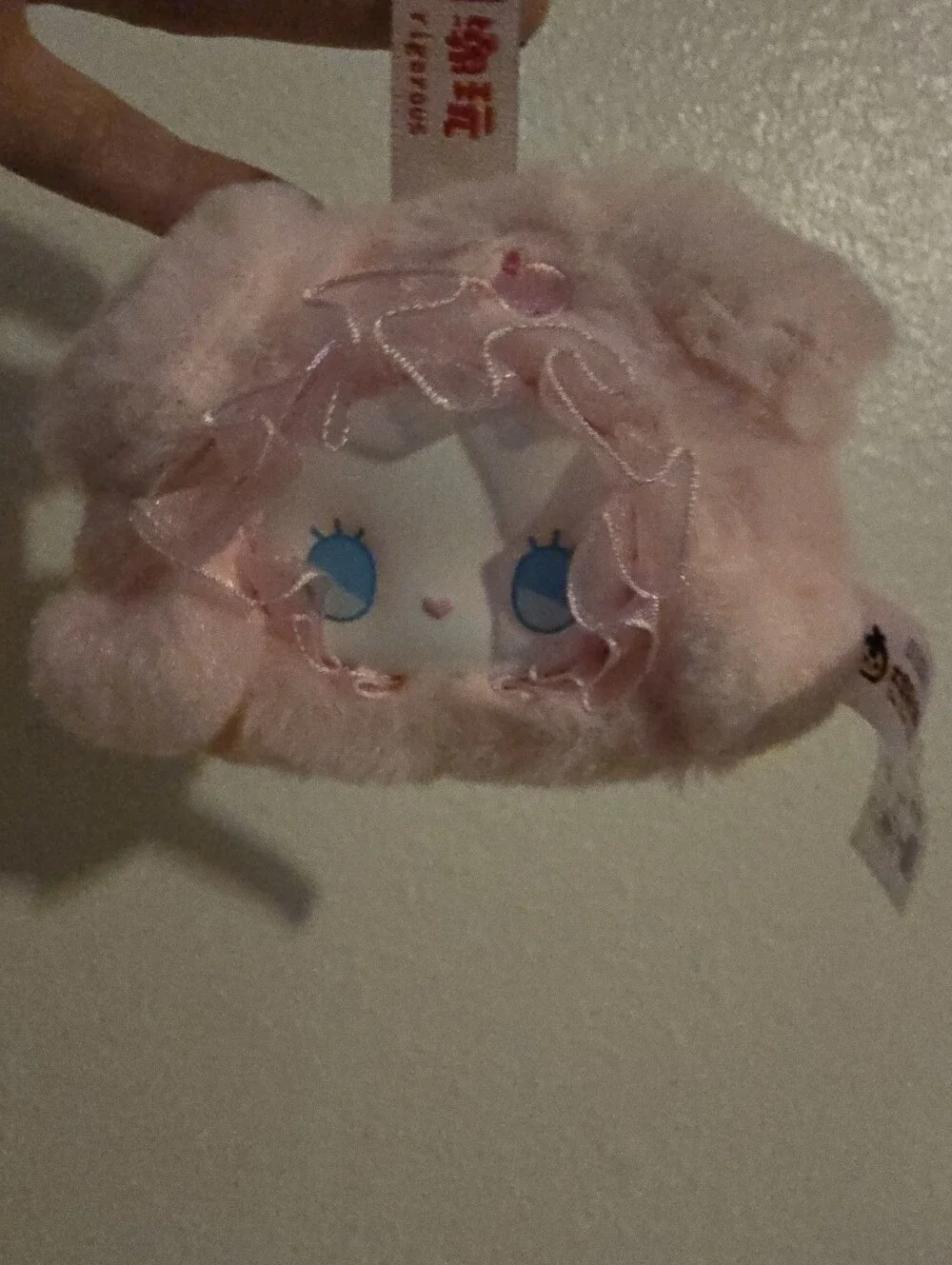 Lucky Emma Pendant Charm